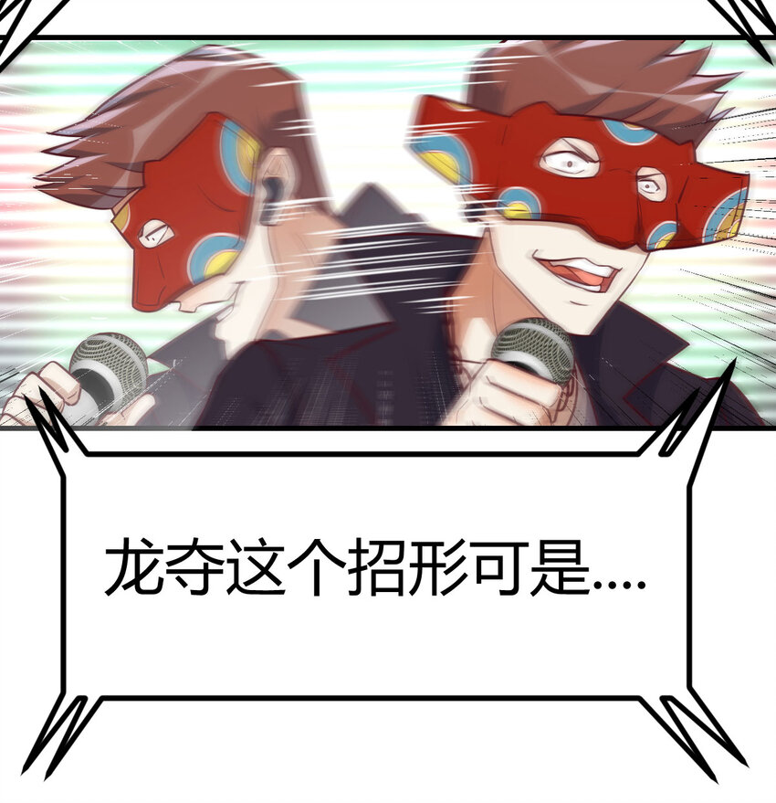 011 胜与负(1/2)-第11话