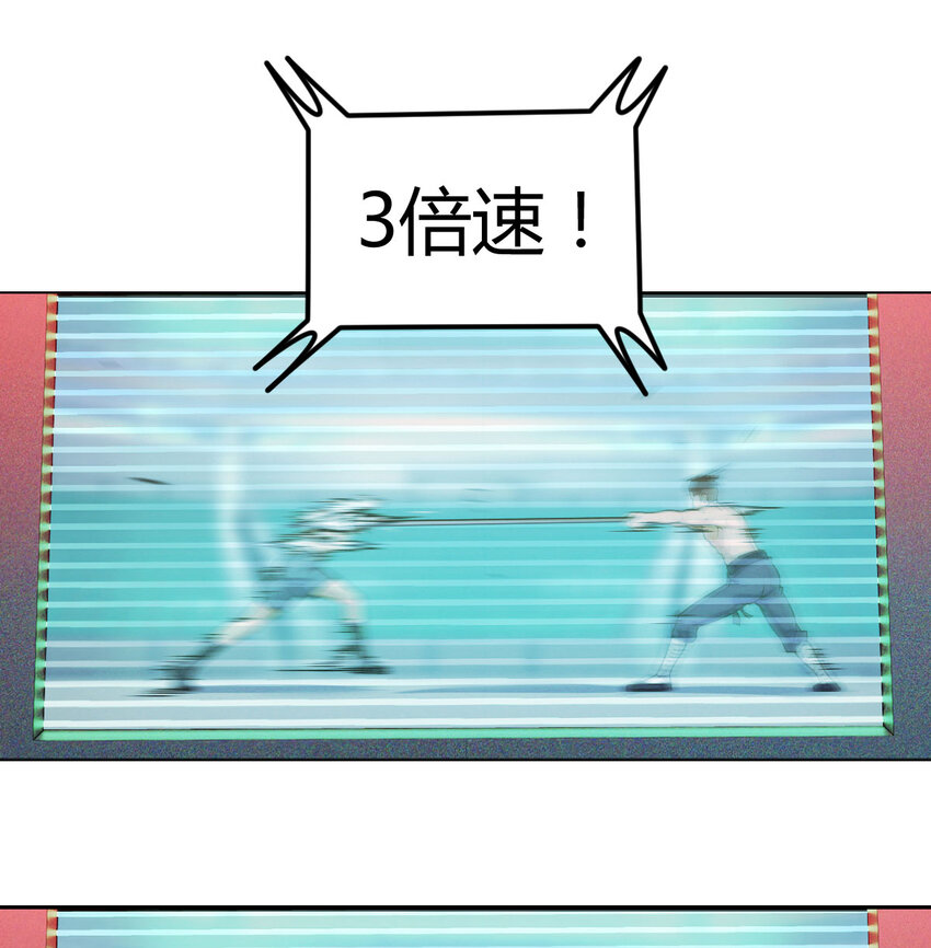 011 胜与负(1/2)-第11话