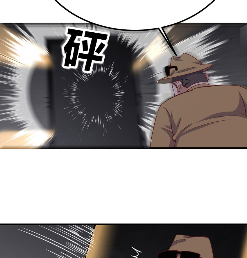 013 瞬灭二敌-第13话
