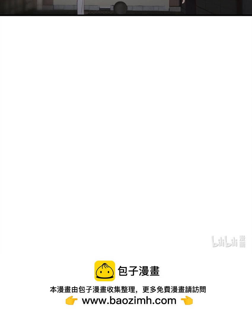 017 信与不信-第17话