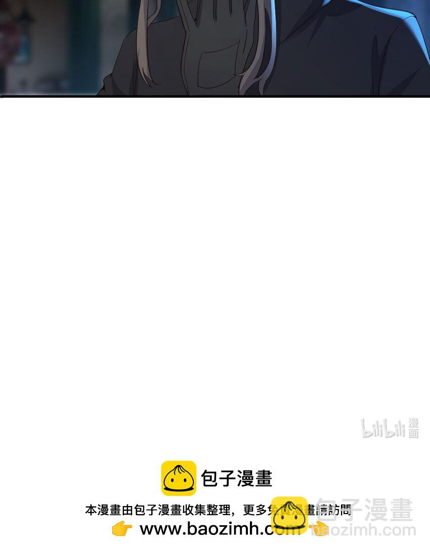 021 革世五仙-第21话