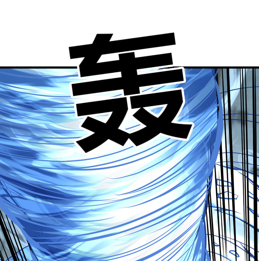 025 你是谁(1/2)-第25话