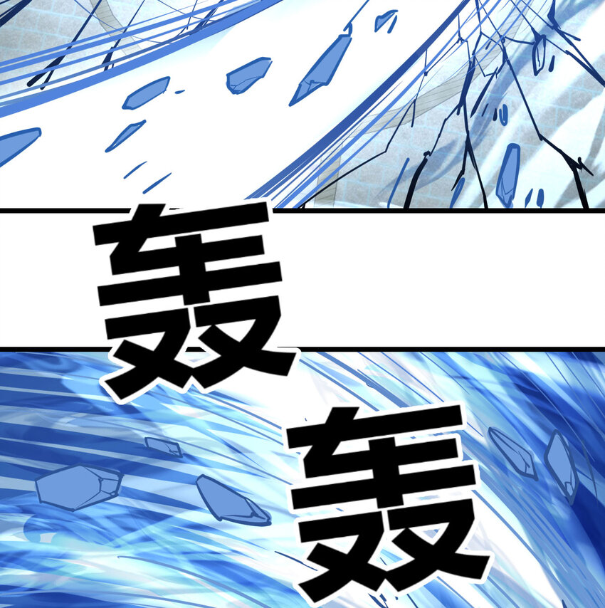025 你是谁(1/2)-第25话