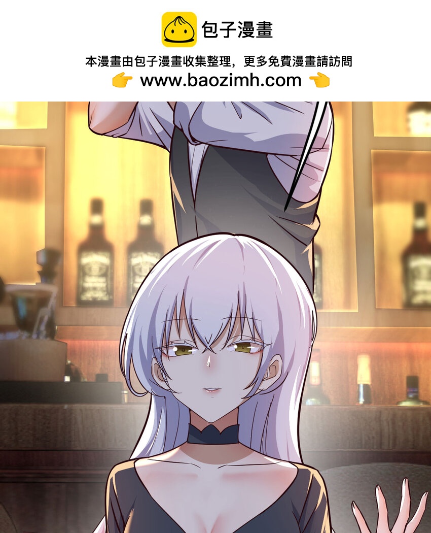 27 神修法门(1/2)-第27话
