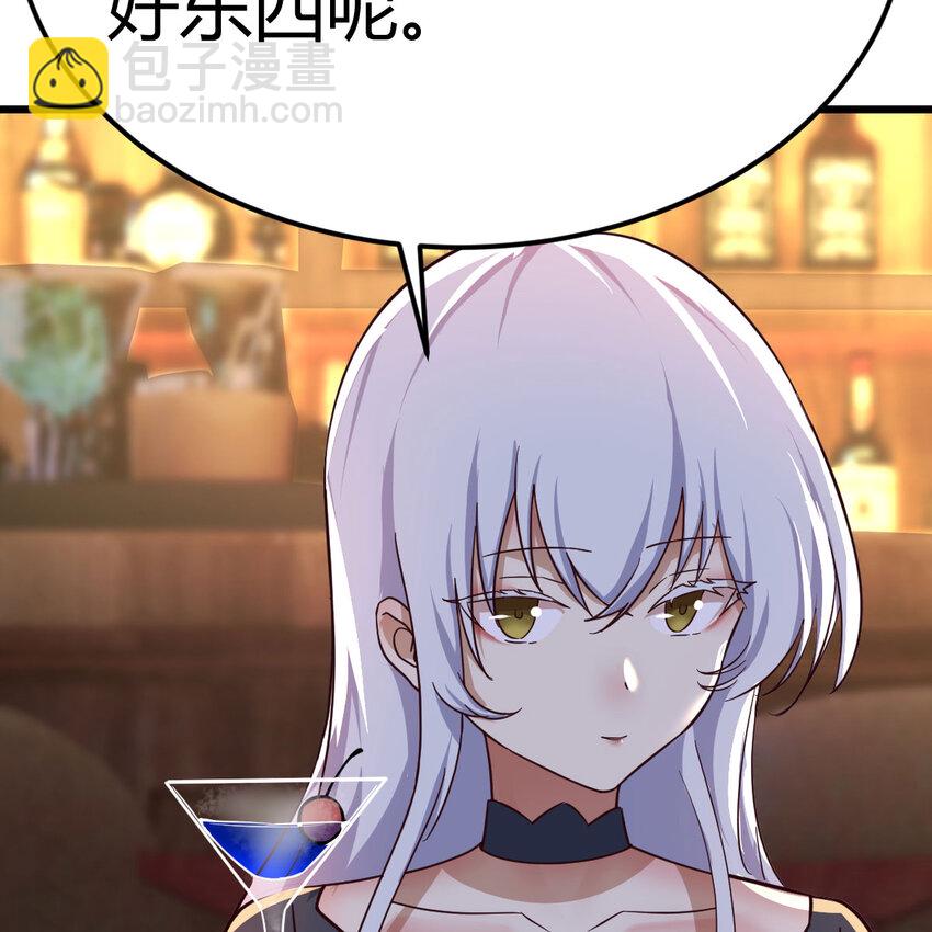 27 神修法门(1/2)-第27话