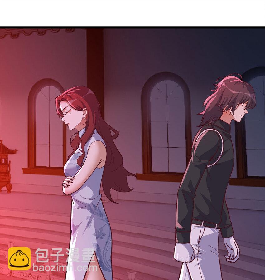 29 八杰争霸战(1/2)-第29话