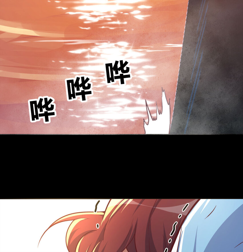 31 管饭就行(1/2)-第31话
