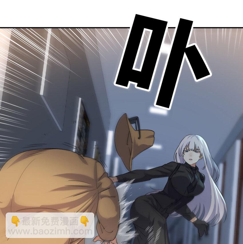 33 活下去(1/2)-第33话