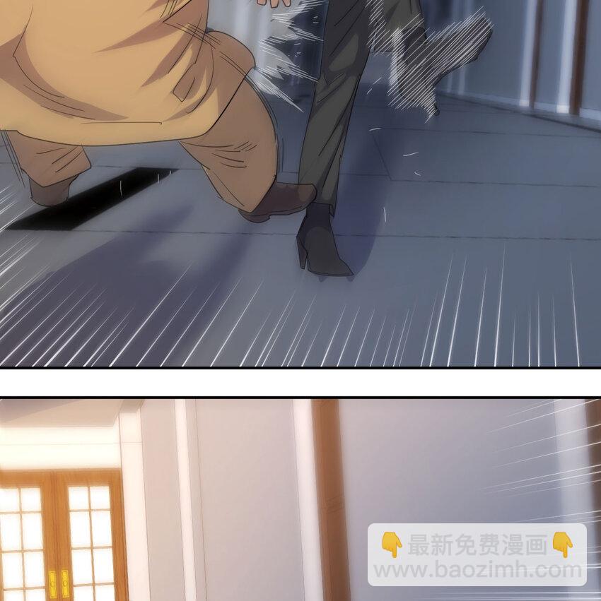33 活下去(1/2)-第33话
