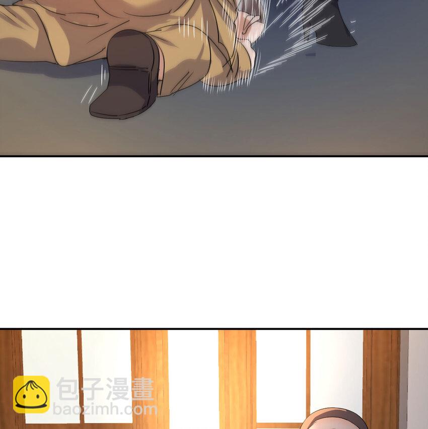 33 活下去(1/2)-第33话