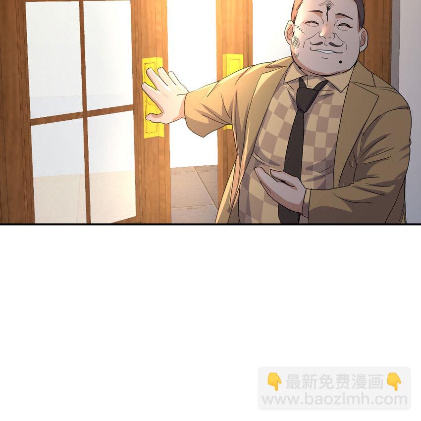 33 活下去(1/2)-第33话