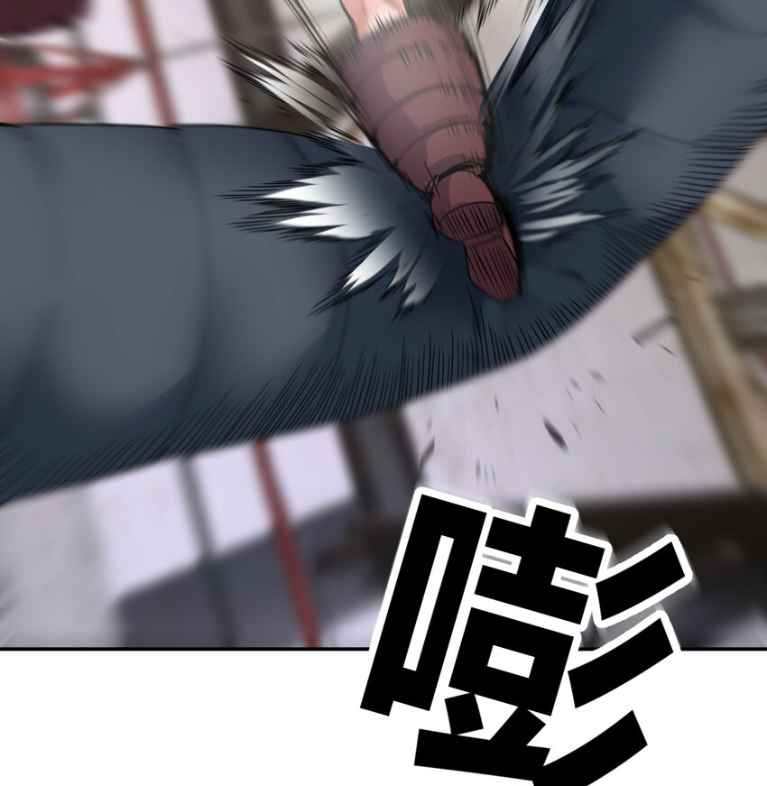 33 活下去(1/2)-第33话