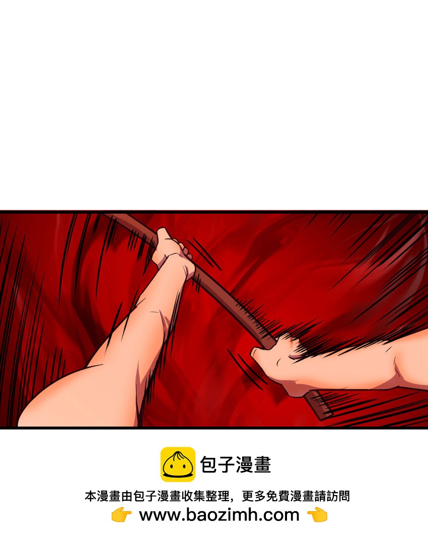 007 武仙斗枪仙(1/2)-第7话