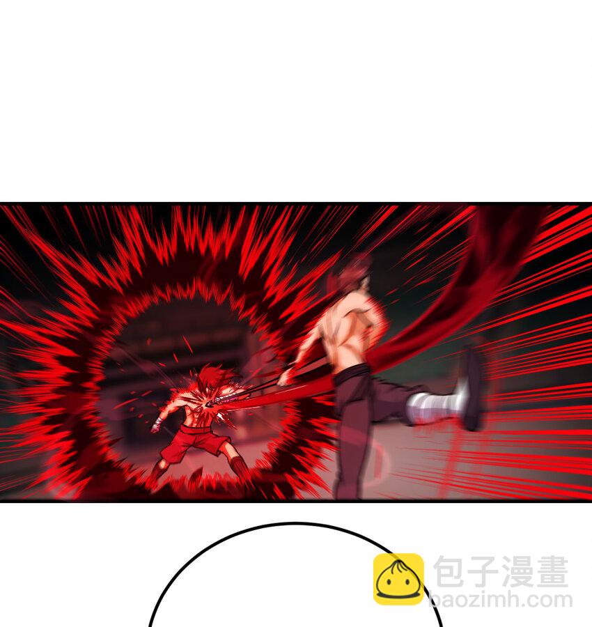009 隔世重生-第9话