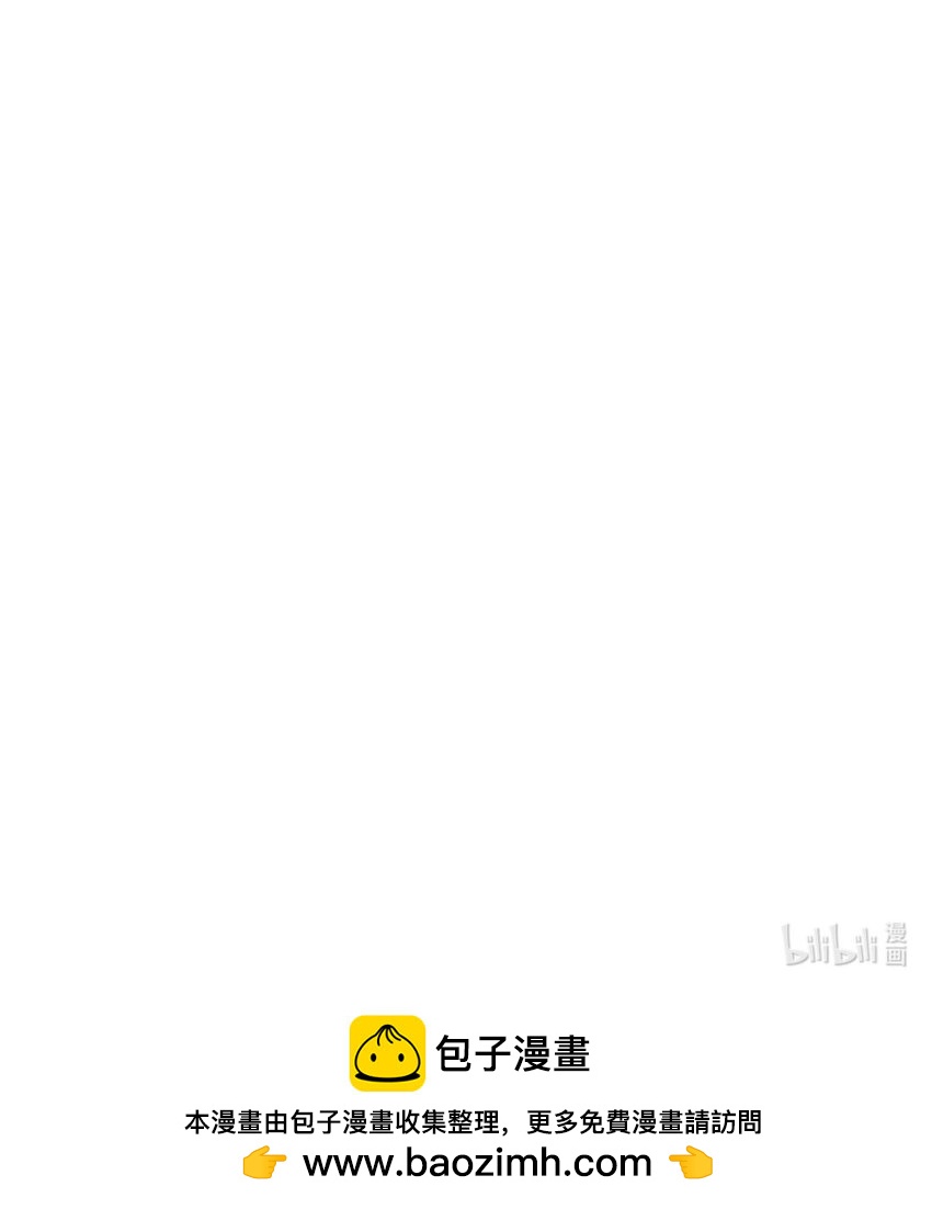 009 隔世重生-第9话