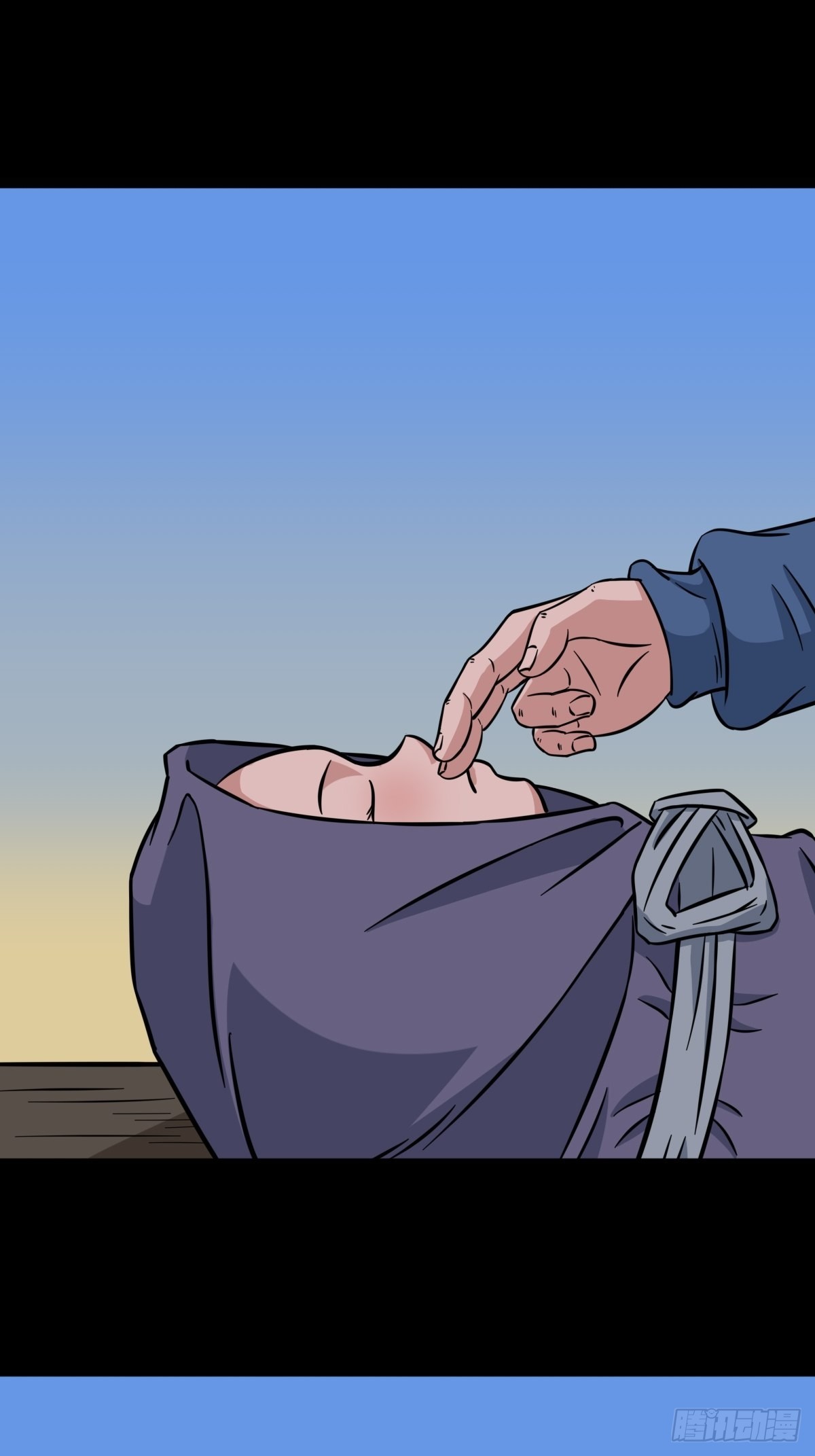 🍼斗厌神 小拾得 第1页