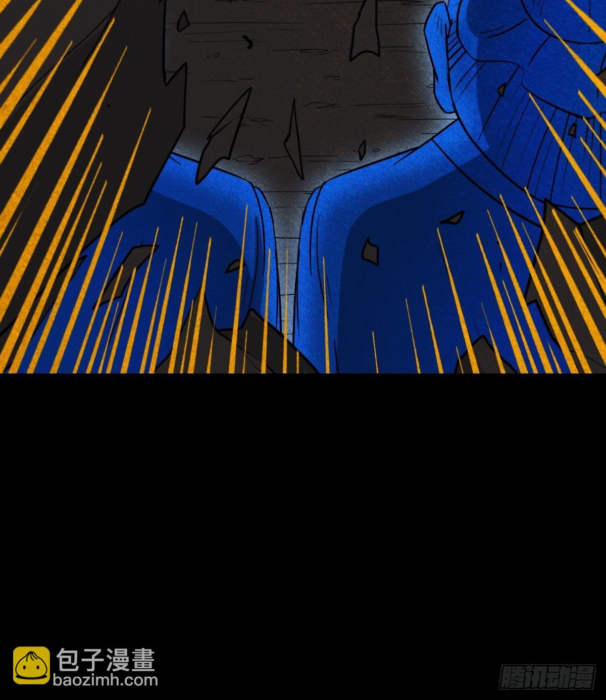 🍼斗厌神 讨运 第10页