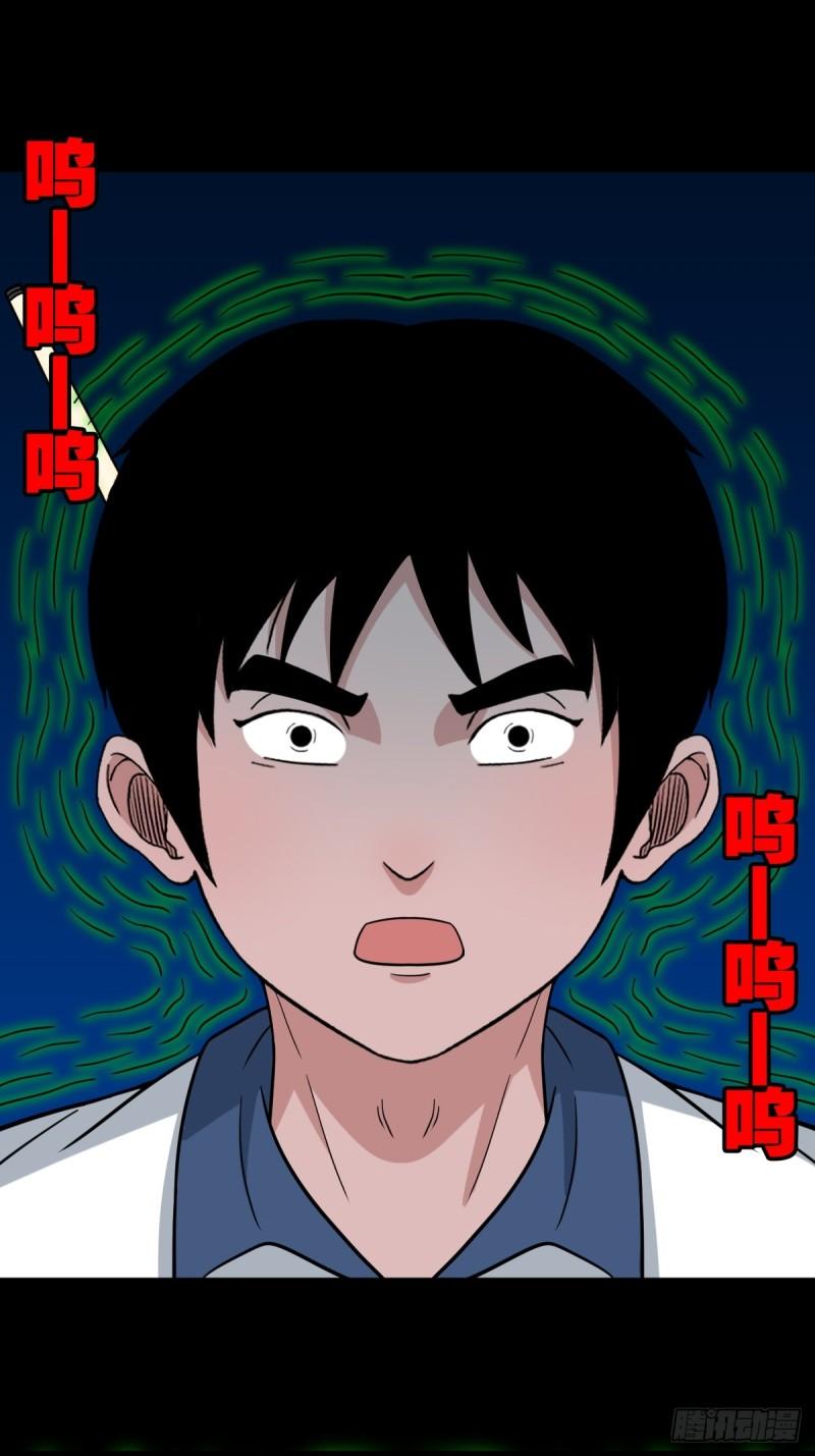 🍼斗厌神 收卢姑 第1页