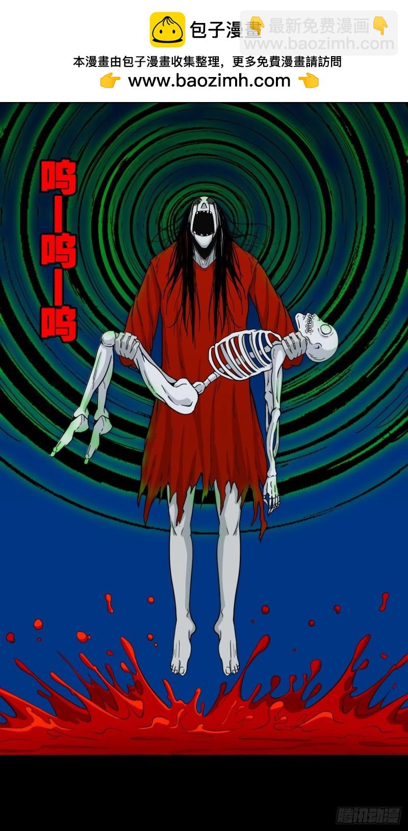 🍼斗厌神 收卢姑 第2页
