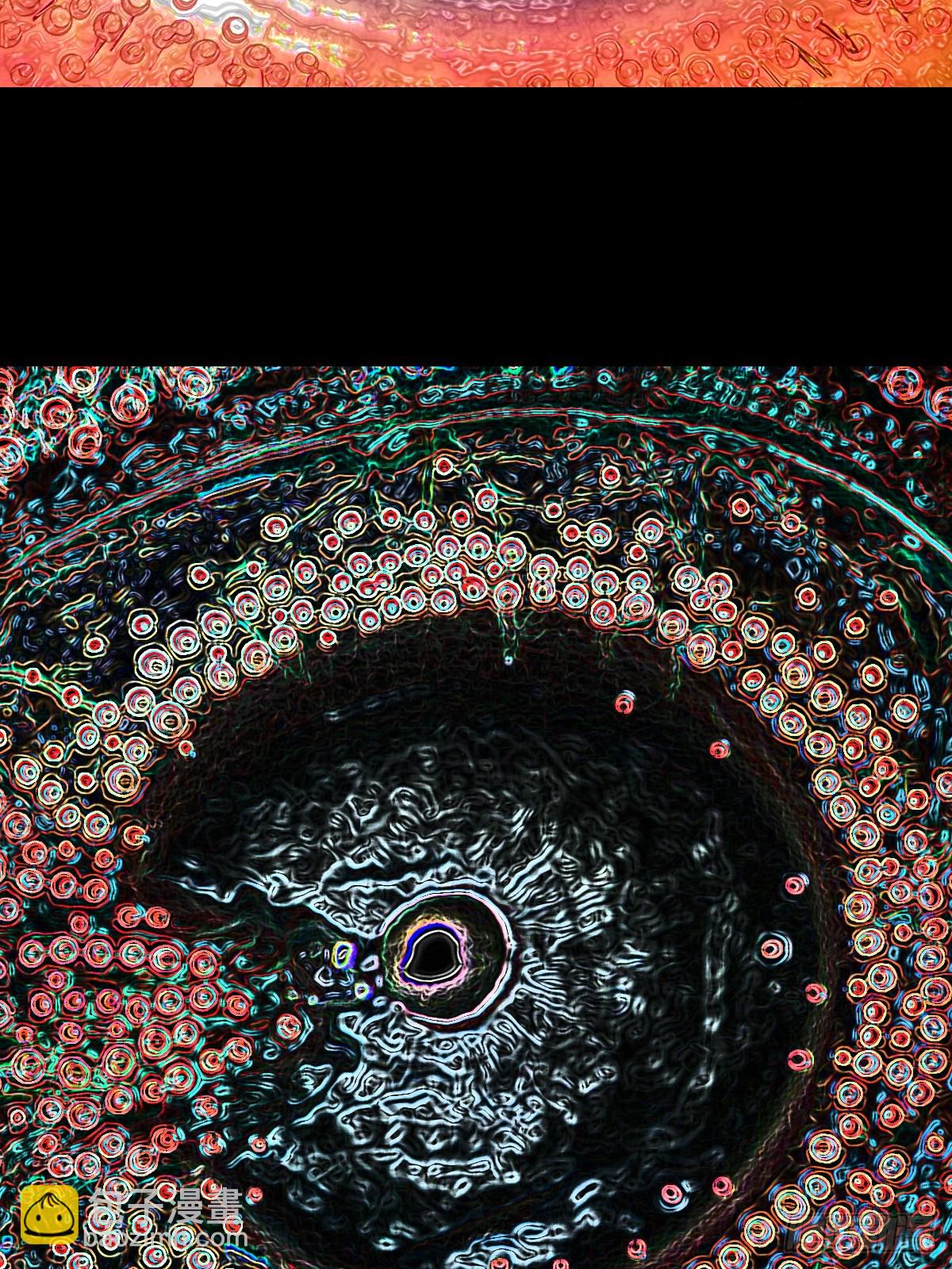 🍼斗厌神 稜睁 第43页