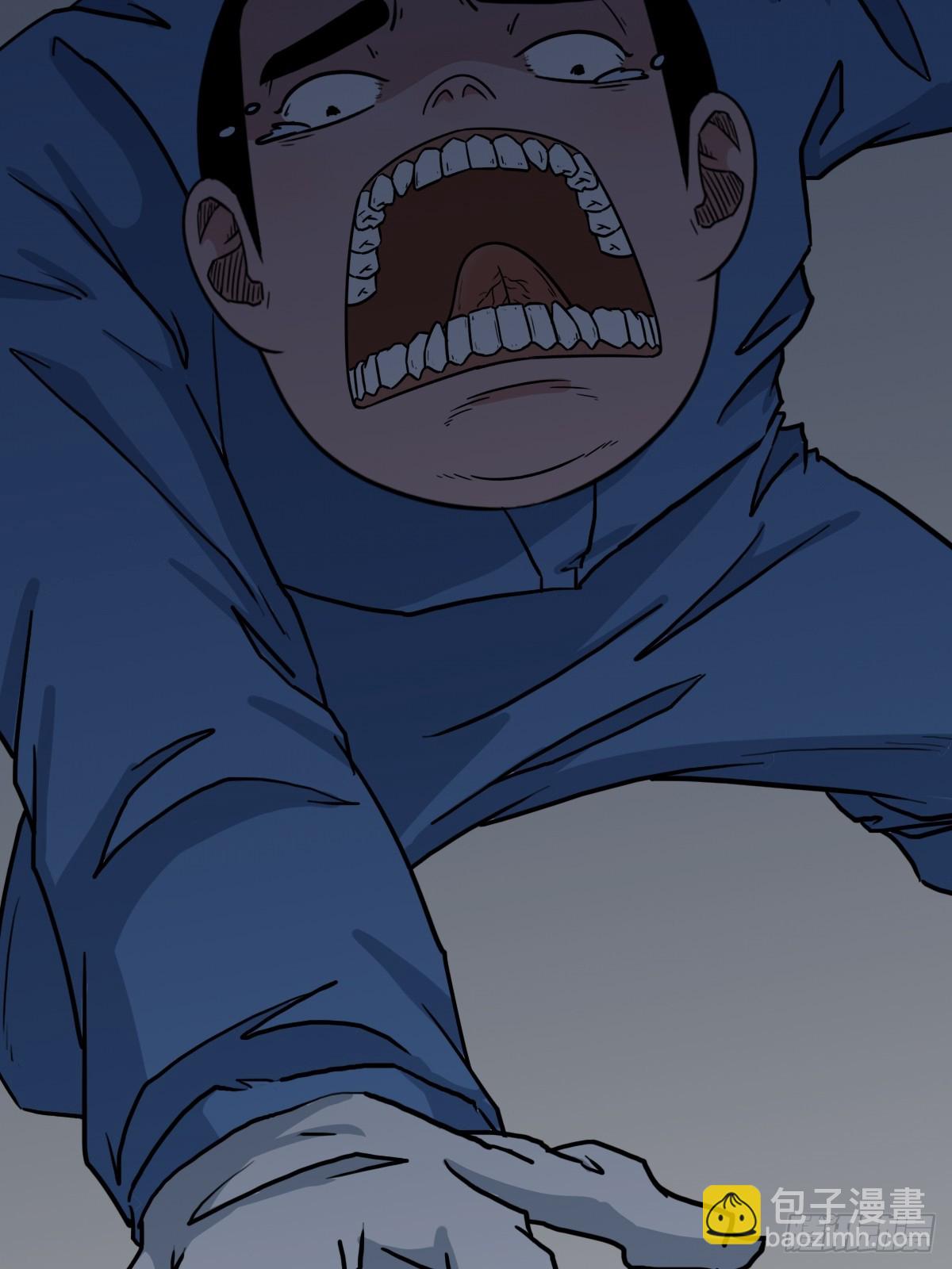 🍼斗厌神 破镇 第19页