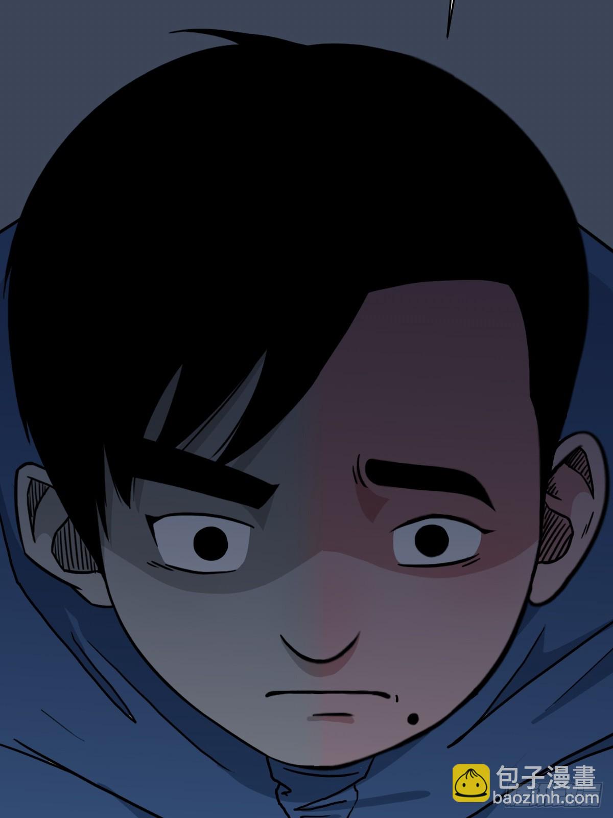 🍼斗厌神 破镇 第22页