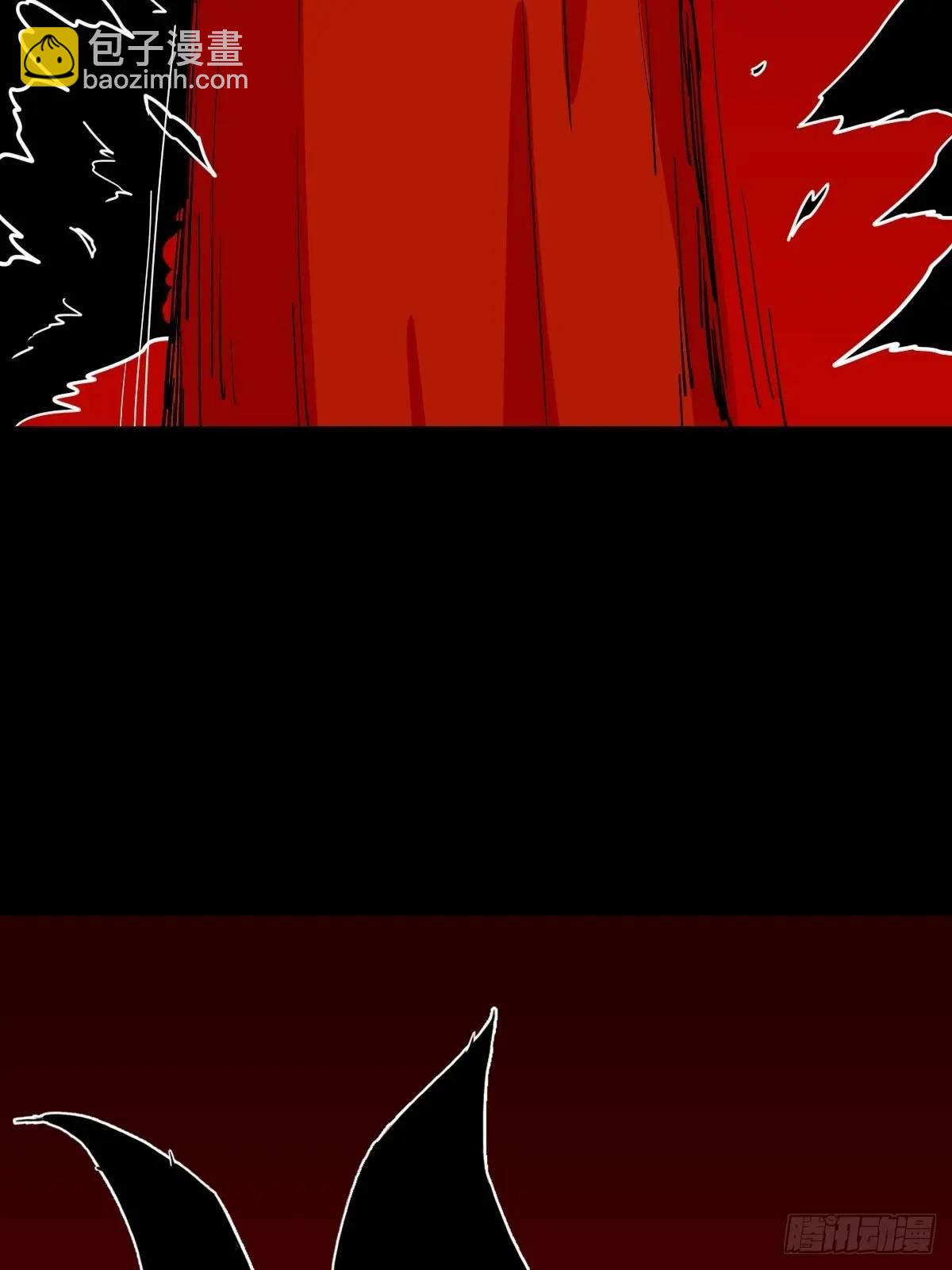 🍼斗厌神 斗仙儿·下 第27页