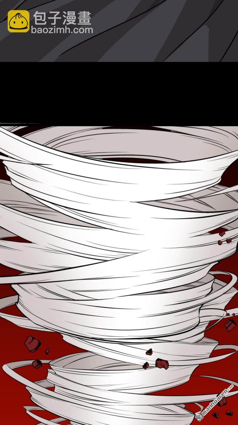 🍼斗厌神 第326回 天魔塔·下 第38页