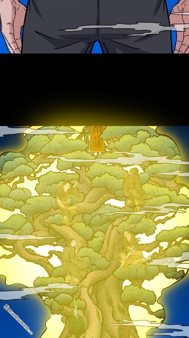 🍼斗厌神 第376回 破情劫 第46页