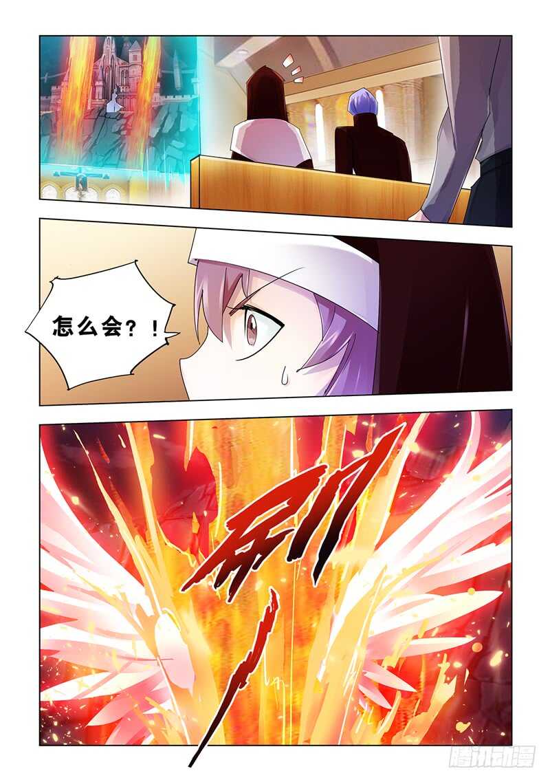 第108话-第109话