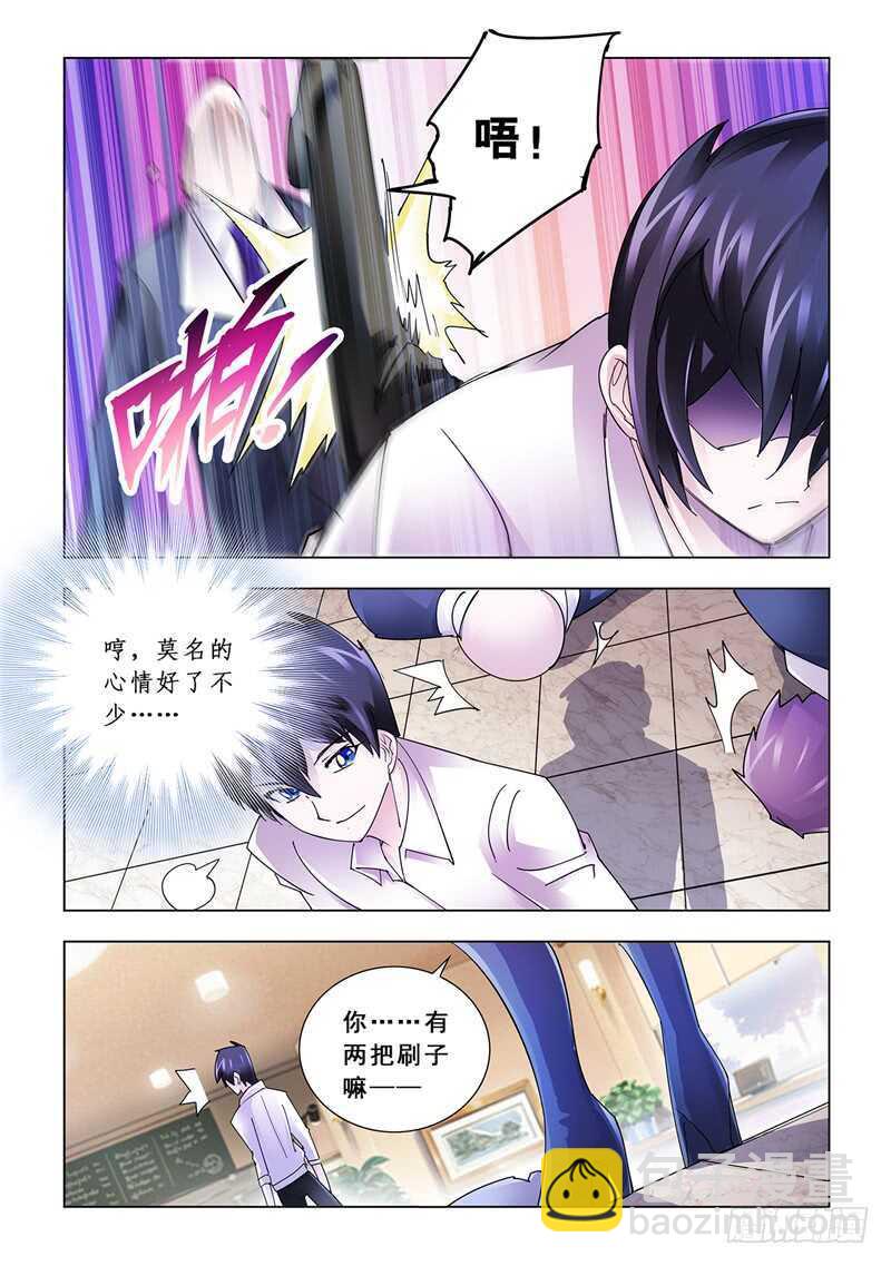 第122话-第123话