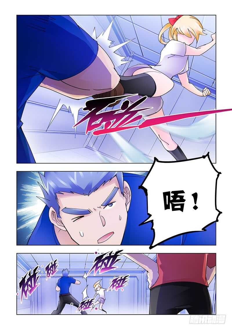 第124话-第125话