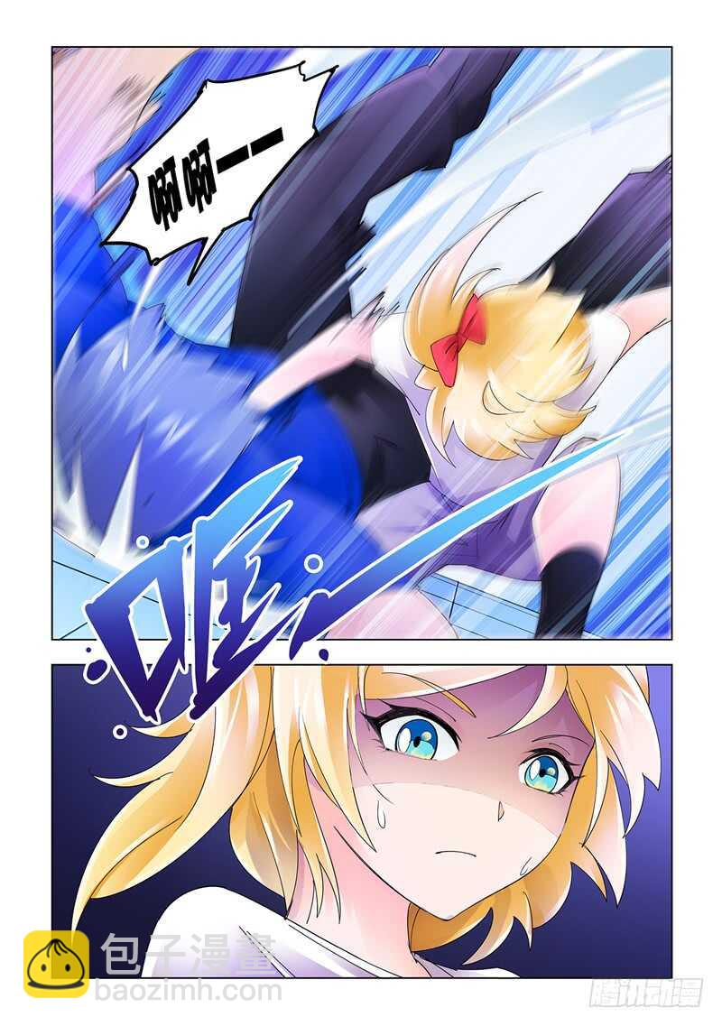 第124话-第125话