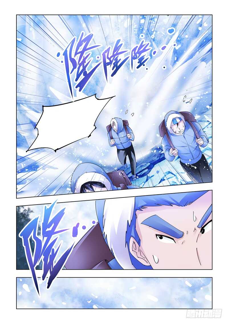 第130话-第131话