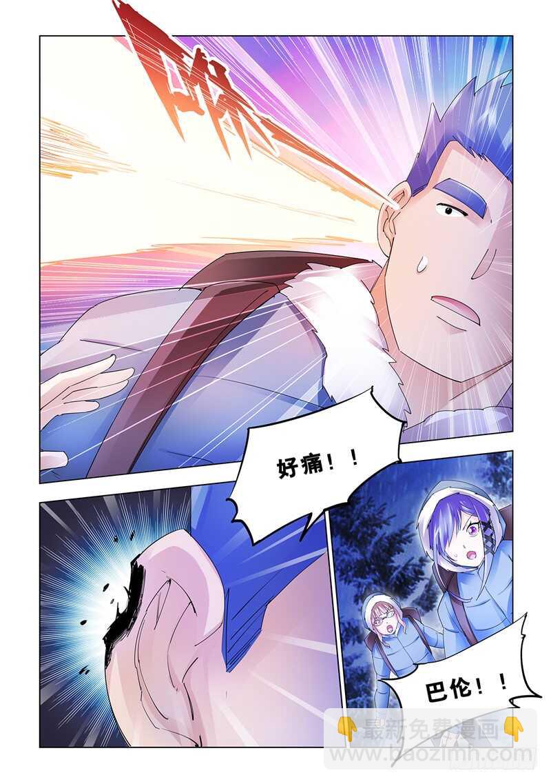 第130话-第131话