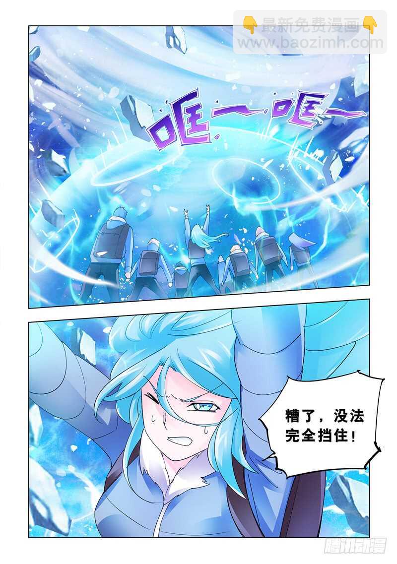 第134话-第135话