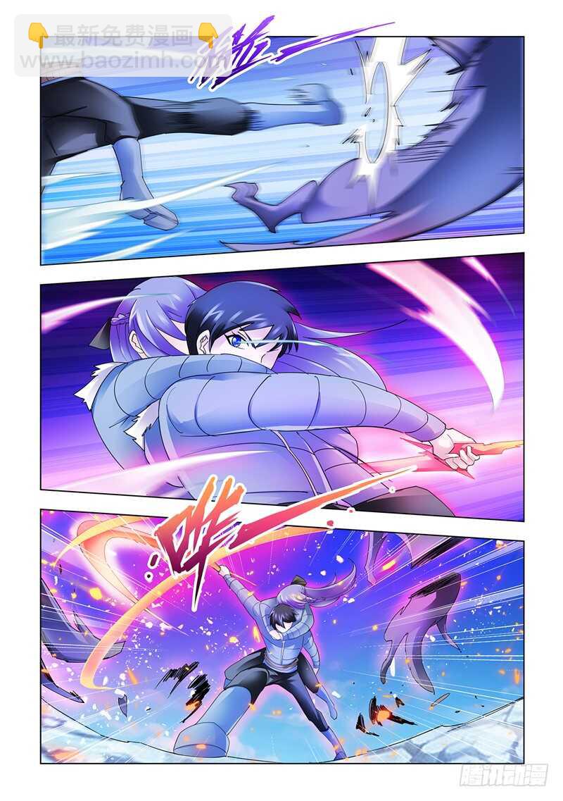 第138话-第139话