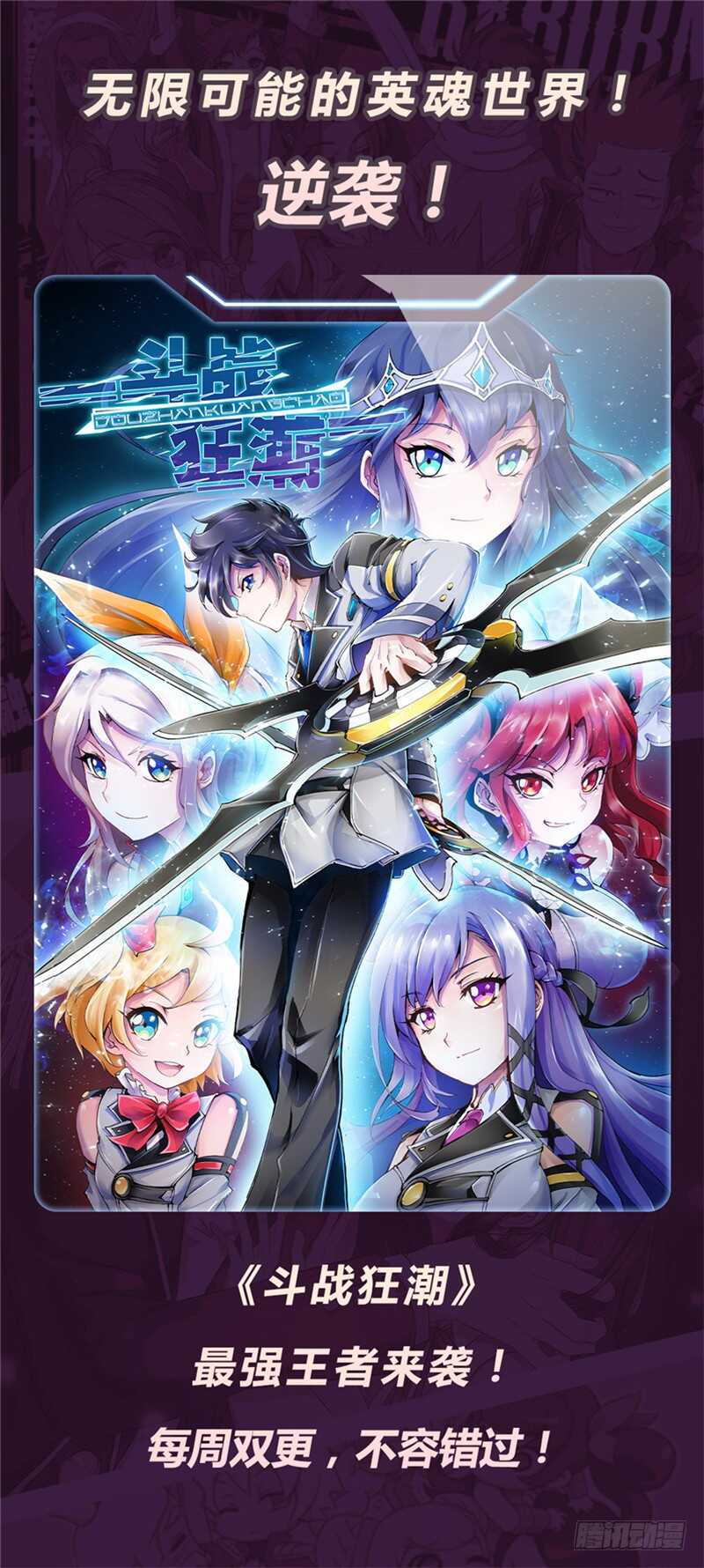 第140话-第141话
