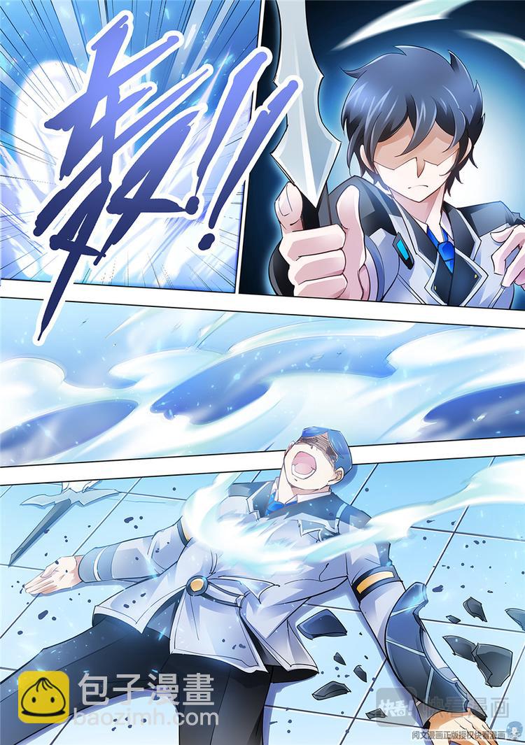 第15话-第15话