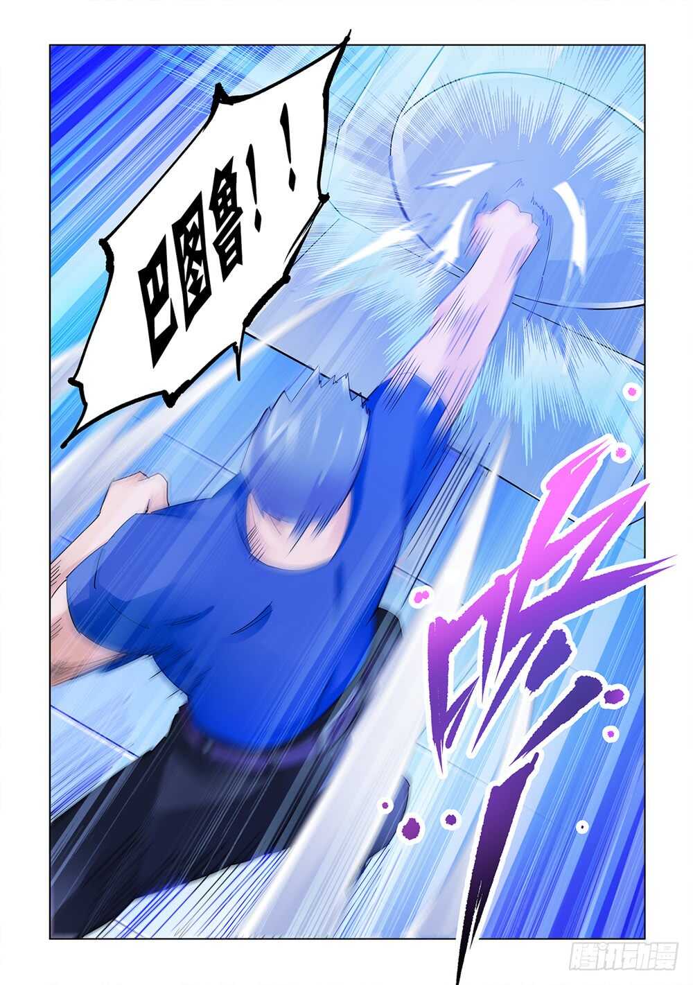第148话-第149话