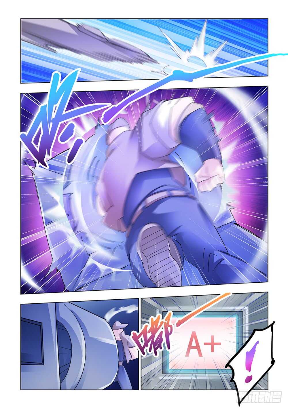 第148话-第149话