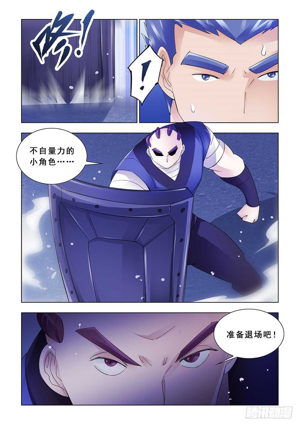 第160话-第161话