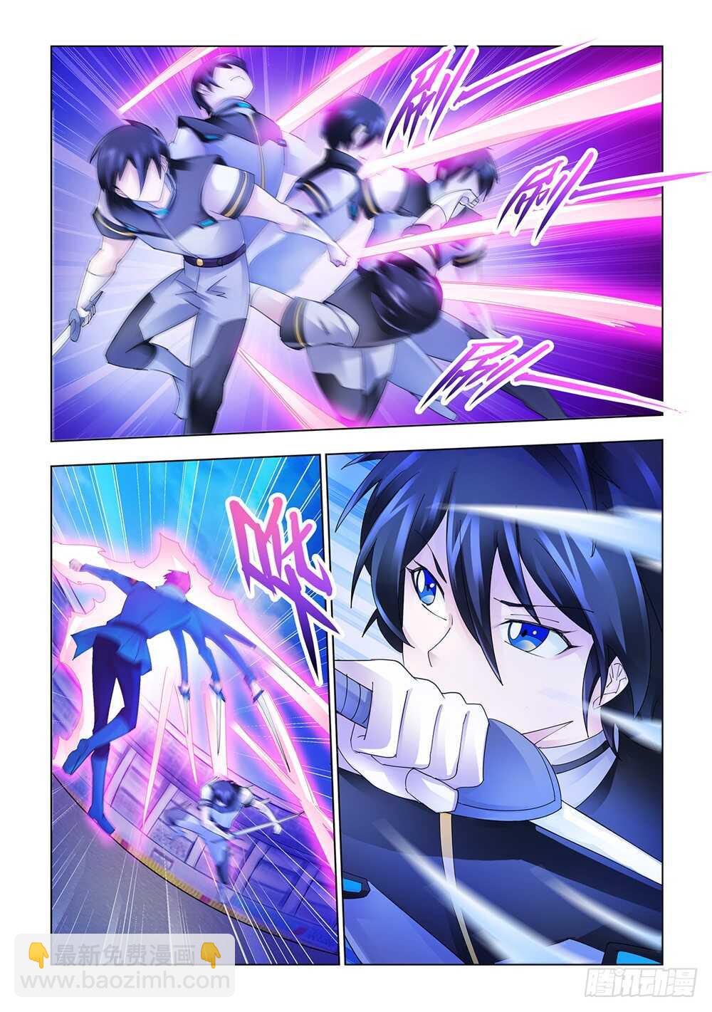第170话-第171话