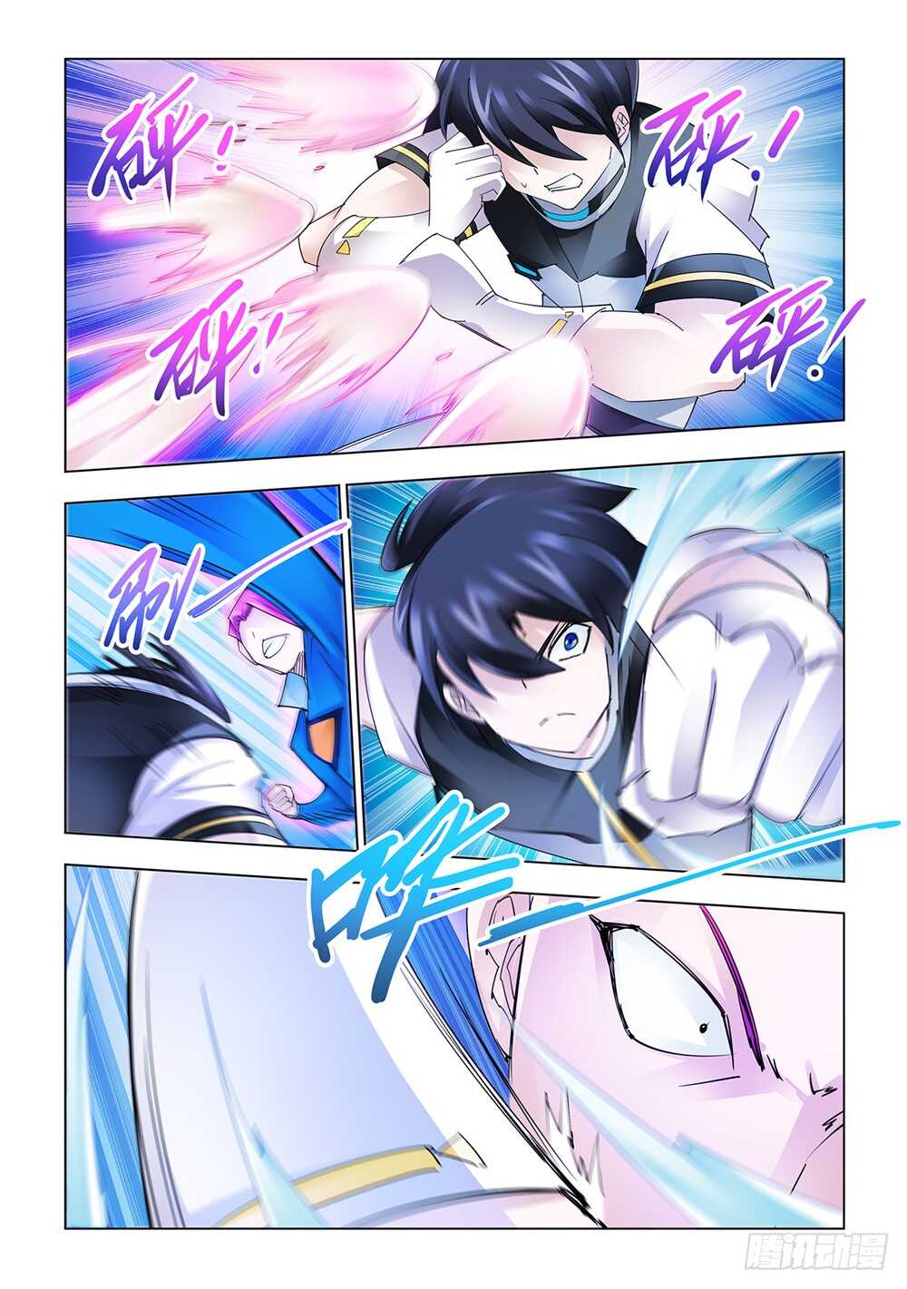 第172话-第173话