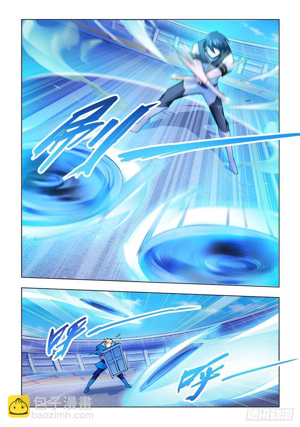 第178话-第179话