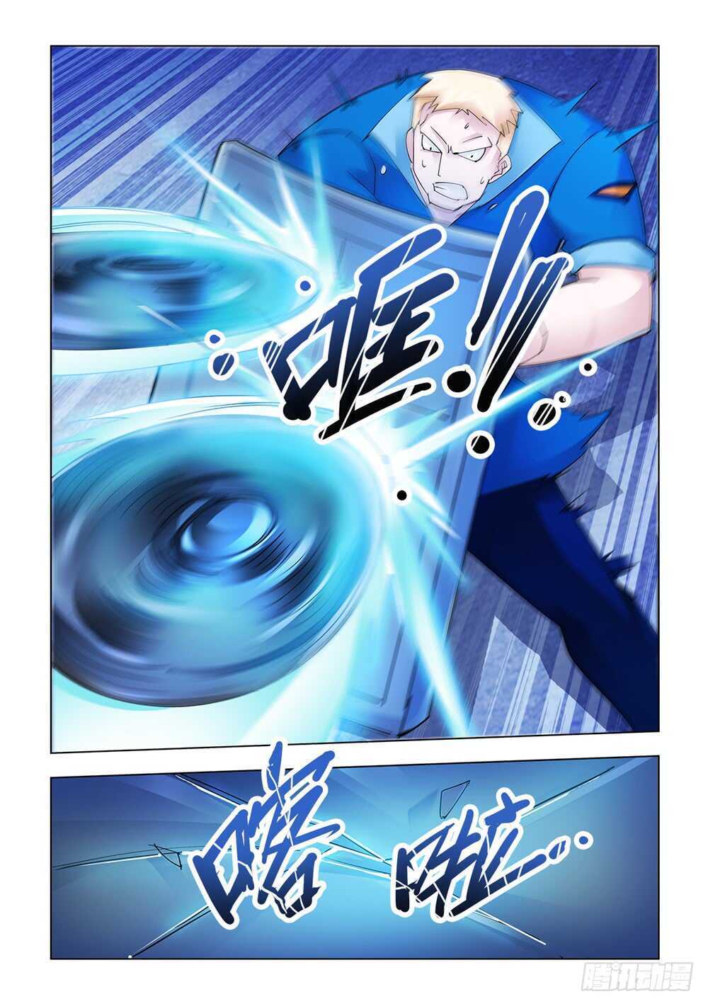 第178话-第179话
