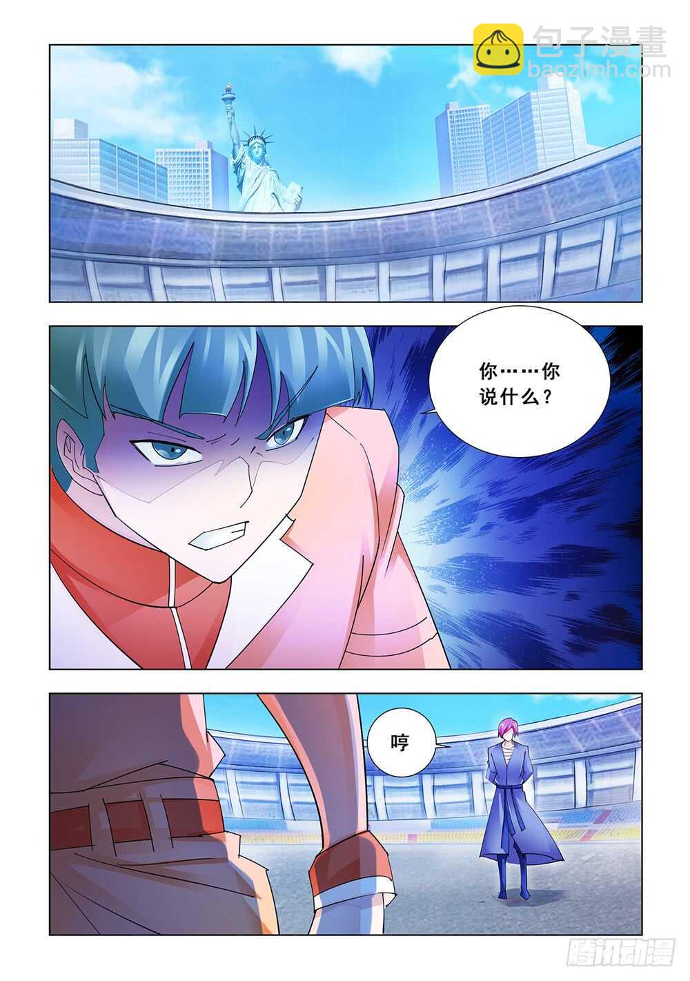 第182话-第183话