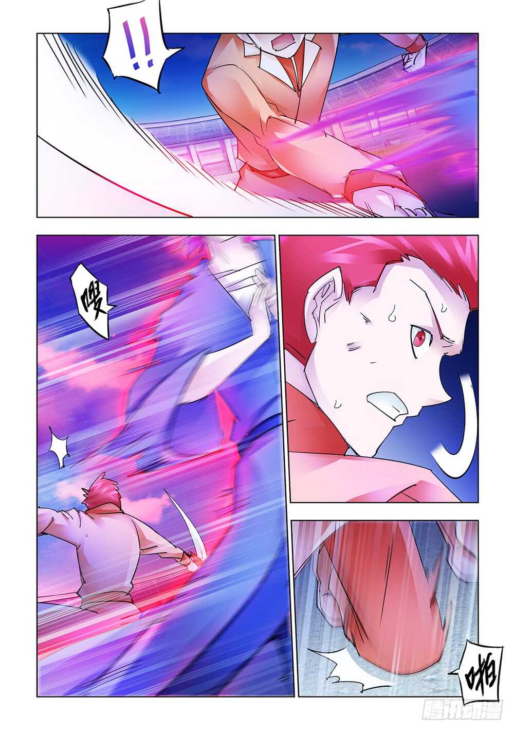 第182话-第183话