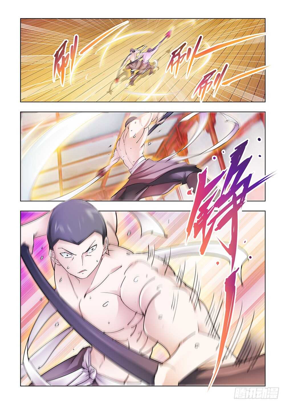 第184话-第185话