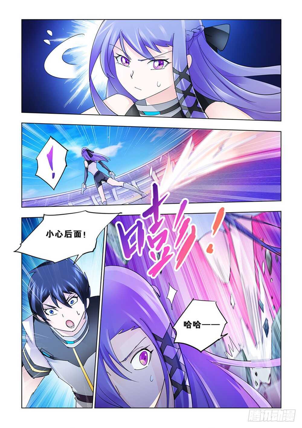 第190话-第191话